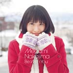 Amazon.com: TRY UNITE! / Hello! (First Press Limited Edition
