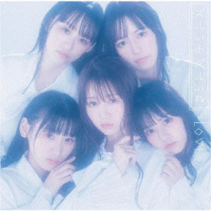 好き好き好き(CD+DVD) - Amazon.com Music