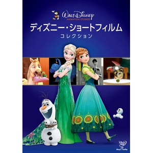 ジブリ7作品+アナ雪DVD8枚セット VWDS-6920.jpg?impolicy=tp300
