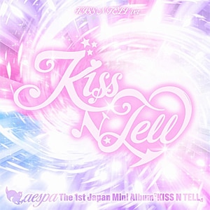 メンバー選択可 NewJeans 公式グッズ 2nd EP Get Up Bunny Beach Bag ver CD アルバム ニュージーンズ ニュジンス K-POP 韓国