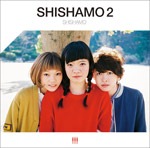 卒業制作 | SHISHAMO | XQFQ-1400 | バウンディ | Joshin web