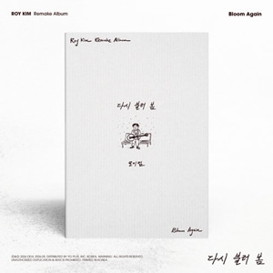 YOON SAN-HA 3RD MINI ALBUM [NO REASON]【輸入盤】▽ | ユンサナ