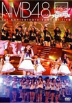 NMB48/なにわなでしこ DVD-BOX 2〈初回限定生産・3枚組〉 NMB48/なにわなでしこ DVD-BOX 2〈初回限定生産・3枚組〉 Amazon