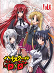 ハイスクールD×D Vol.2 | アニメーション | ZMBZ-7672 | ショウ