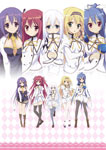 星刻の竜騎士 第5巻【DVD】 | アニメーション | ZMBZ-9325