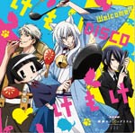 それいけ!アンパンマン りんごぼうやとみんなの願い DVD-BOX