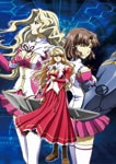フリージング ヴァイブレーション Vol.5 [Blu-ray] Amazon.co.jp: フリージング ヴァイブレーション Vol.5 [Blu-ray