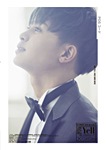 超特急 B9 初回限定盤 CD DVD Blu-ray - CD - ミュージック