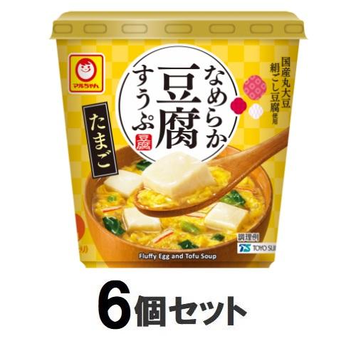 食べるスープ 7種の野菜 鶏だし中華 25g | 東洋水産 | タベルス