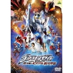 �E���g���}���[�� THE MOVIE ������!�׃��A����͒鍑|���B(�f��)|BCBS-4078