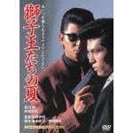 ���q�������̉āy�j���[�e���V�l�E�f�W�^�����}�X�^�[�Łz|������|THD-19981