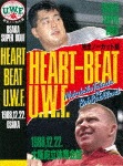 The Legend of 2nd U.W.F. vol.3 1998.11.10露橋&12.22大阪|プロレス|SPD-1043