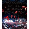 �����_�NLIVE TOUR �`Begin Again�` Special Edition in NISSAN STADIUM�yBlu-ray2���g/�ʏ�Ձz  �����_�N