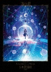「Loveletter from Moon」at 日本武道館 LIVE FILM<通常版(DVD)>|天月-あまつき-|KIBM-755