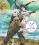 ダンジョンに出会いを求めるのは間違っているだろうか 一気見Blu-ray<期間限定出荷商品>|アニメーション|1000737175