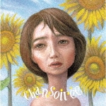 chansoiree|オムニバス|COCP-40733