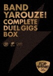 「バンドやろうぜ!」COMPLETE DUEL GIGS BOX(DVD/完全生産限定版)|ゲーム・ミュージック|ANZB-10098/100