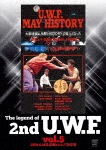 The Legend of 2nd U.W.F. vol.5 1989.4.14後楽園&5.4大阪球場|プロレス|SPD-1045