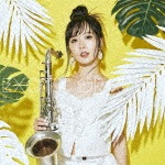 Exotic Gravity|米澤美玖|KICJ-824