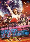HKT48 7TH ANNIVERSARY 777んてったってHKT48 〜 7周年は天神で大フィーバー〜【Blu-ray3枚組】|HKT48|HKT-D0039