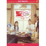 ����Łu�����ɂ����� ��1�I�v�yDVD�z|���R�P���C�`,���J����|VPBT-14829