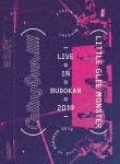 Little Glee Monster Live in BUDOKAN 2019〜Calling Over!!!!!【初回生産限定盤/Blu-ray】|Little Glee Monster|SRXL-198/9