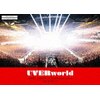 UVERworld KING'S PARADE at Yokohama Arena 2018.12.21  UVERworld