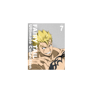 FAIRY TAIL -Ultimate collection- Vol.7  アニメーション