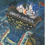 �����̋R�m|CHAGE&ASKA|YCCR-00034