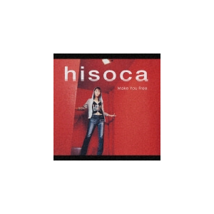 Make You Free|hisoca|NECM-12040