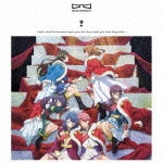 「少女☆歌劇 レヴュースタァライト」劇中歌アルバムVol.1「ラ レヴュー ド マチネ」|スタァライト九九組|PCCG-01706