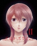 デビルズライン Blu-ray BOX II【期間限定生産版】|アニメーション|KIZX-90365/7