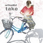 take|reGretGirl|NBPC-59