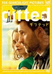 gifted/ギフテッド|クリス・エヴァンス|FXBJP-64832