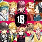 18 edge|オムニバス|QWCE-00712