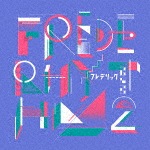 フレデリズム2(初回限定盤)|フレデリック|AZZS-85