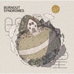 明星(初回生産限定盤)|BURNOUT SYNDROMES|ESCL-5161/2