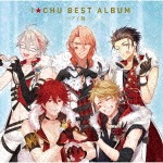 アイチュウ BEST ALBUM アイ盤(通常盤)|アイ★チュウ|VICL-65176/7