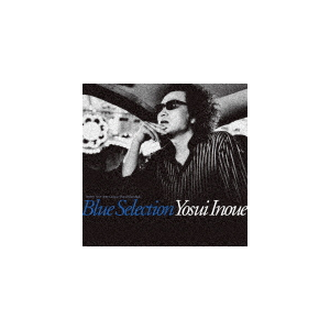 Blue Selection|z|FLCF-5086
