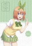 五等分の花嫁 VOL.4|アニメーション|PCBP-54074