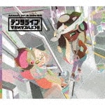 SPLATOON2 LIVE IN MAKUHARI -�e���^���C�u-(���񐶎Y�����)|�e���^�N���Y|EBCD-10011/2