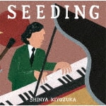 SEEDING|���ːM��|UCCY-1099       