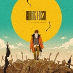 歌い手 りぶ / Ribing fossil 初回限定盤 / 店舗特典フルセット