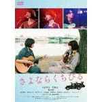 ����Ȃ炭���т�yDVD�z|�����ؓ�,��e��|GADS-2050