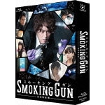 SMOKING GUN �`����I�؋��` Blu-ray BOX|����T��|PCXC-60053