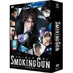 SMOKING GUN �`����I�؋��` DVD-BOX|����T��|PCBC-61730