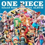 ONE PIECE Island Song Collection ALBUM|TVサントラ|EYCA-11883/4