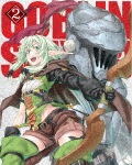ゴブリンスレイヤー2【初回生産限定】|アニメーション|JDD-81416