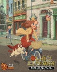 レイトン ミステリー探偵社 〜カトリーのナゾトキファイル〜 Blu-ray BOX 3|アニメーション|PCXP-60093