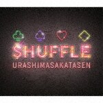 $HUFFLE<��������A>|�Y����c�D|GNCL-1311